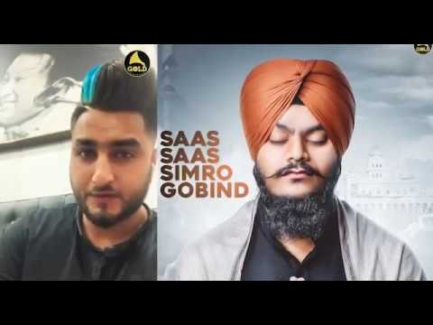 Blessings from Khan Saab | Saas Saas Simro Gobind | Gold Records | 2019